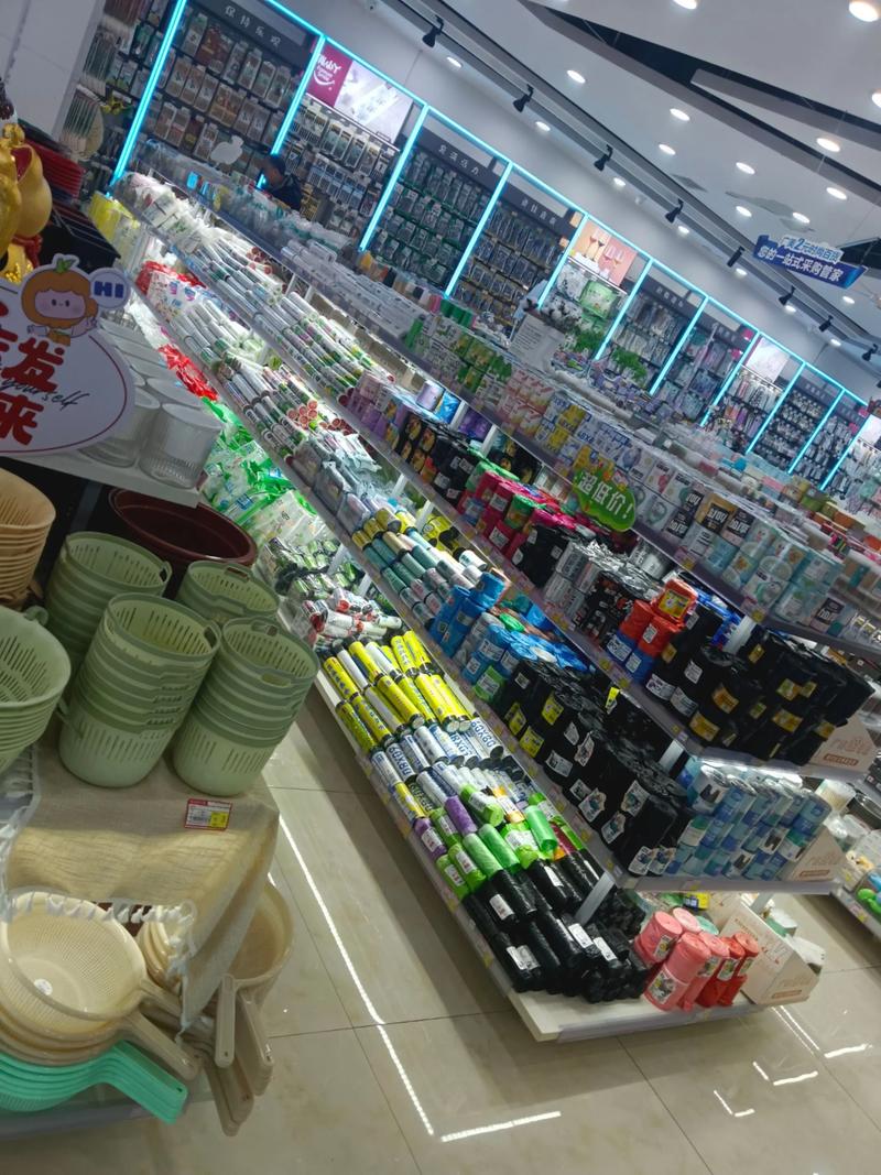 义乌小商品批发