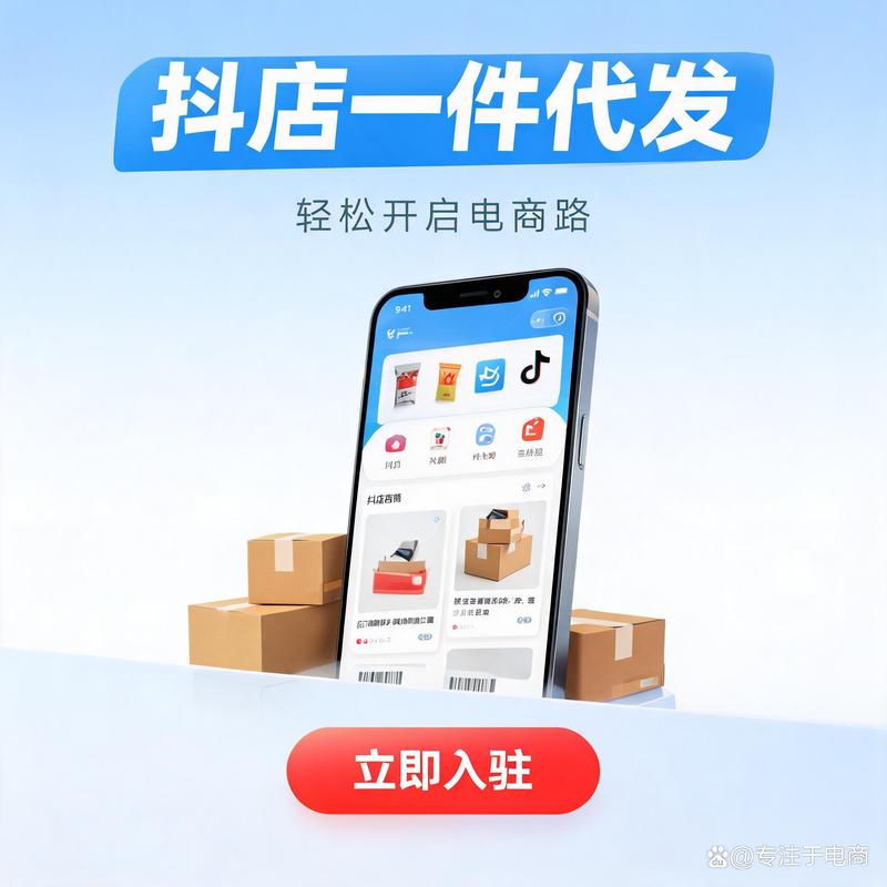 义乌小商品批发的秘密武器