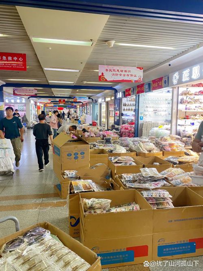 小商品批发市场