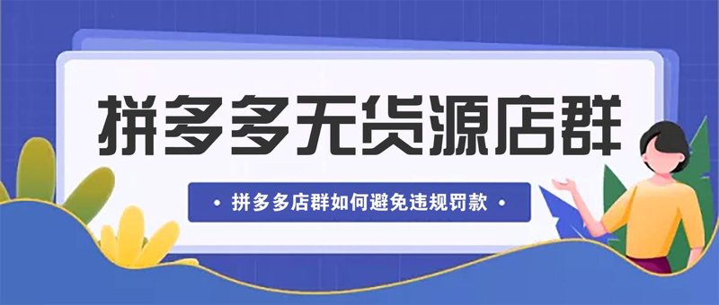 义乌小商品批发：链接全球购物网中的璀璨明珠